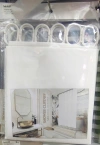 Solid-color simple PEVA waterproof and mold-proof bath curtain, non-perforated printed bathroom curtain Item Picture